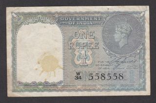 India - 1 Rupee 1940