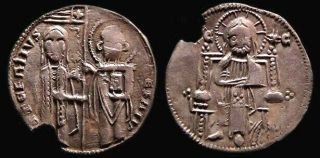 Serbia,  Stefan Ii Dragutin King,  1276 - 1282.  Ar Dinar,  As Found,