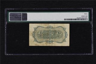 1938 CHINA Federal Reserve Bank of CHINA 1/2 Fen Pick J45a PMG 30 Very Fine 2