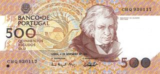Portugal 500 Escudos 4.  11.  1993 Series Chq Circulated Banknote 4lb