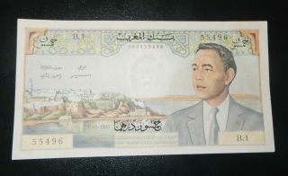 Maroc Morocco Banque Du Maroc 50 Dirhams 1965 King Hassan Ii Aunc/unc