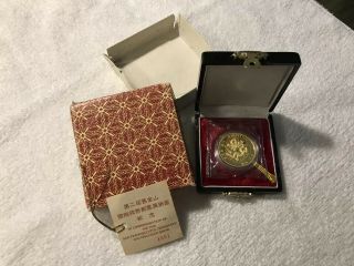 1988 China Dragon San Francisco International Numismatic Expo 1 Oz 999 Gold Coin
