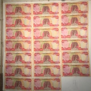 Iraqi Dinar 500,  000 = 20 X 25,  000 Circulated Currency - 4