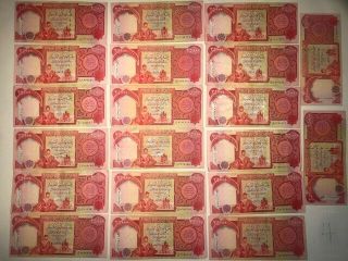 Iraqi Dinar 500,  000 = 20 x 25,  000 circulated currency - 4 2