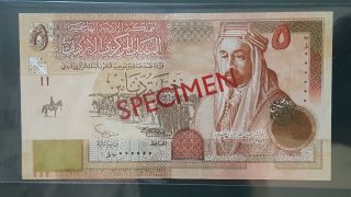 2002 Jordan Specimen 5 Dinars
