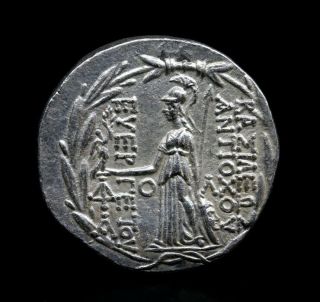 Silver Tetradrachm Portraying King Antiochus VII Euergetes Sidetes 2