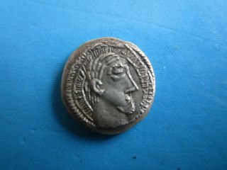 Vandals Siler Coin.  Unknown Ruler.  ???