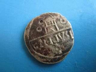 English Hammered Silver Coin.  Unknown
