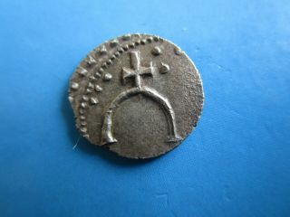 Medievel Meroving Silver Coin.  Unknown ???