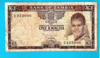 Zambia P5 1 Kwacha Pres K Kaunda 1st Issue W/dot In K - 1 Sign Dr J B Julu 1968 V