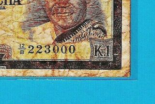 Zambia P5 1 Kwacha PRES K KAUNDA 1st Issue W/Dot in K - 1 Sign Dr J B Julu 1968 V 3