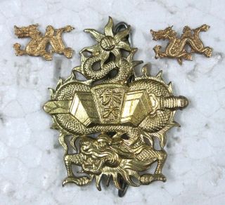 Vietnam Dragon Collar Pins & Badge.  Guard Of Emperor BẢo ĐẠi.  Drago Made