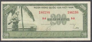 Vietnam South 200 Dong Banknote P - 14 Nd 1955