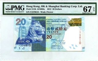 Hong Kong $20 Dollars 2014 Hk & Shanghai Banking Corp.  Ltd Pick 212 D Value $66