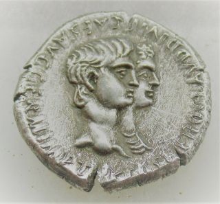 Unresearched Roman Silver Denarius