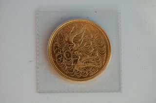 Japan 1986 60th Anniversary Of Reign Gold Coin 100000 Yen