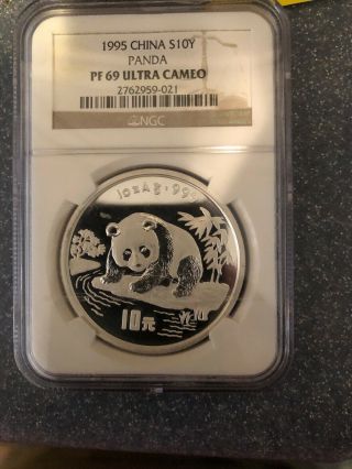 1995 China 10y Silver Panda Ngc Pf69 Ultra Cameo
