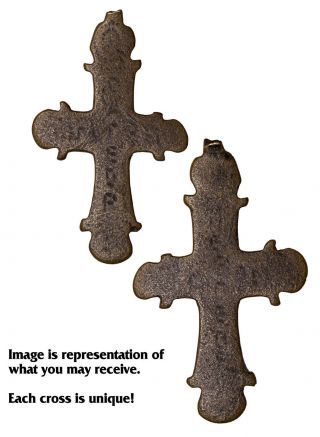 Ancient Byzantine Copper Cross C.  Ad 600 - 1100 (premium Group) Sku53277