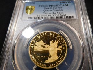H37 South Korea 1970 Gold 2500 Won Queen Sunduk Valcambi Pcgs Proof - 68 Dcam