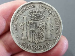 Silver Crown Size - Spain - King Amadeo I - 5 Pesetas - Year 1871 Sdm