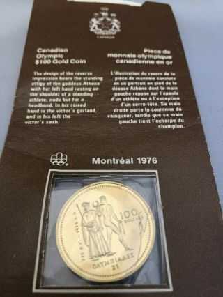 1976 Canadian $100 Gold Coin 14k - Montreal Olympics Commemorative