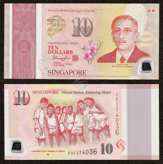 Singapore 10 Dollars 2015 Sg50 Commemorative,  Race Religion,  P - 56a,  Polymer,  Unc