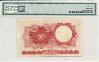 Board of Comm.  of Currency Malaya & British Borneo $10 1961 PMG 35 2