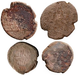 Georgia,  Tiflis Emirate,  Abu Al - Hayja And Unknown Coin Stuck Together.  Rrr