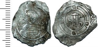 Kingdom Of Georgia Queen Rusudan Ar Dirham,  Koronikon 450 1.  6gr Rrr