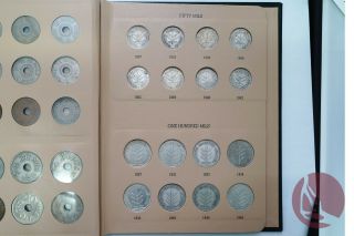 Palestine - 59 Coins - Full Album - 1927 - 1946