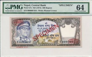 Central Bank Nepal 500 Rupees Nd (1974) Specimen Pmg 64