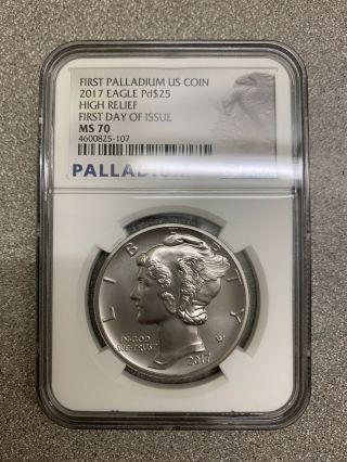 2017 Palladium Eagle Ms 70 Fdi.  Only 15,  000 Minted