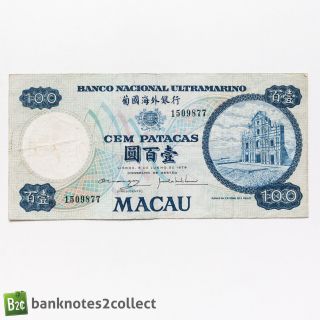 Macau: 1 X 100 Macau Pataca Banknote.  Dated 08.  06.  79.