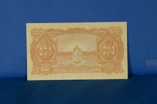 1944 100 Kyats Burma specimen Stamped red Japanese Characters 4