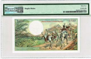 Madagascar: 1000 Francs = 200 Ariary (1966) Pick 59s Specimen PMG Choice Unc.  64 2