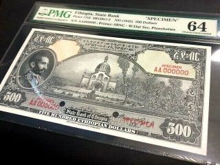 Ethiopia.  State Bank Of Ethiopia.  500 Dollars,  Nd (1945).  P - 17s2.  Specimen.