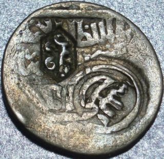 1378 - 1387 Ad Islamic Jalayrid Dynasty Silver Local Dinar With Two Counterstamps