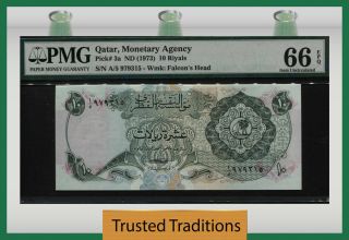 Tt Pk 3a Nd (1973) Qatar Monetary Agency 10 Riyals Pmg 66 Epq Gem Uncirculated
