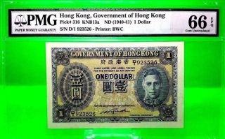 Hong Kong 1 Dollars 1940 Government Of Hong Kong Gem Unc Pick 316 Value $1800