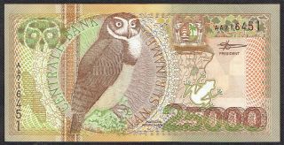 Suriname 25000 Gulden 2000 Vf/xf Spectacled Owl Surinam P154 Aa716451