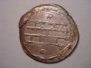 Silver Unknown Coin 5