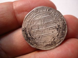 Silver Unknown Coin 4