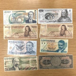 Old Mexico Paper Money Bank Notes 1972 - 2001