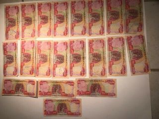 500,  000 Iraqi Dinar - Circulated - 20 X 25,  000 Bank Notes