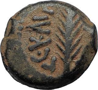 Biblical Jerusalem Saint Paul Nero Time Porcius Festus Ancient Roman Coin I67291
