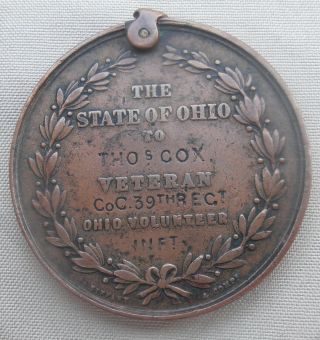 Tiffany & Co.  Civil War Veteran Medal Ohio Volunteer Infantry 39th Regiment Co C 4