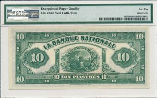 Banque Nationale Canada $10 1922 Specimen,  Quebec PMG 65EPQ 2