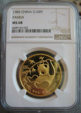 1985 China Panda 1oz Gold 100 Yuan Ngc Ms - 68