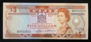 Fiji - 5 Dollars - 1986 - Pick 83 - Low Serial Number B/3 001520,  Au.