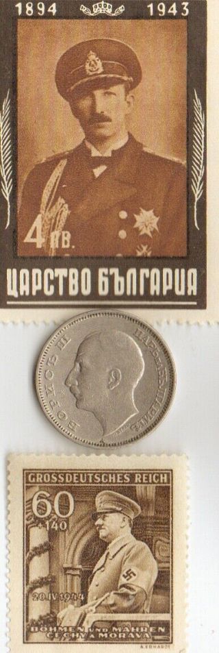 - Bulgarian King " Boris " - Ww2 Stamp/coin,  German Silver Eagle Stamp